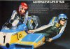 Life-Helmet-Ad-from-forums.autosport.com_ (1).jpg